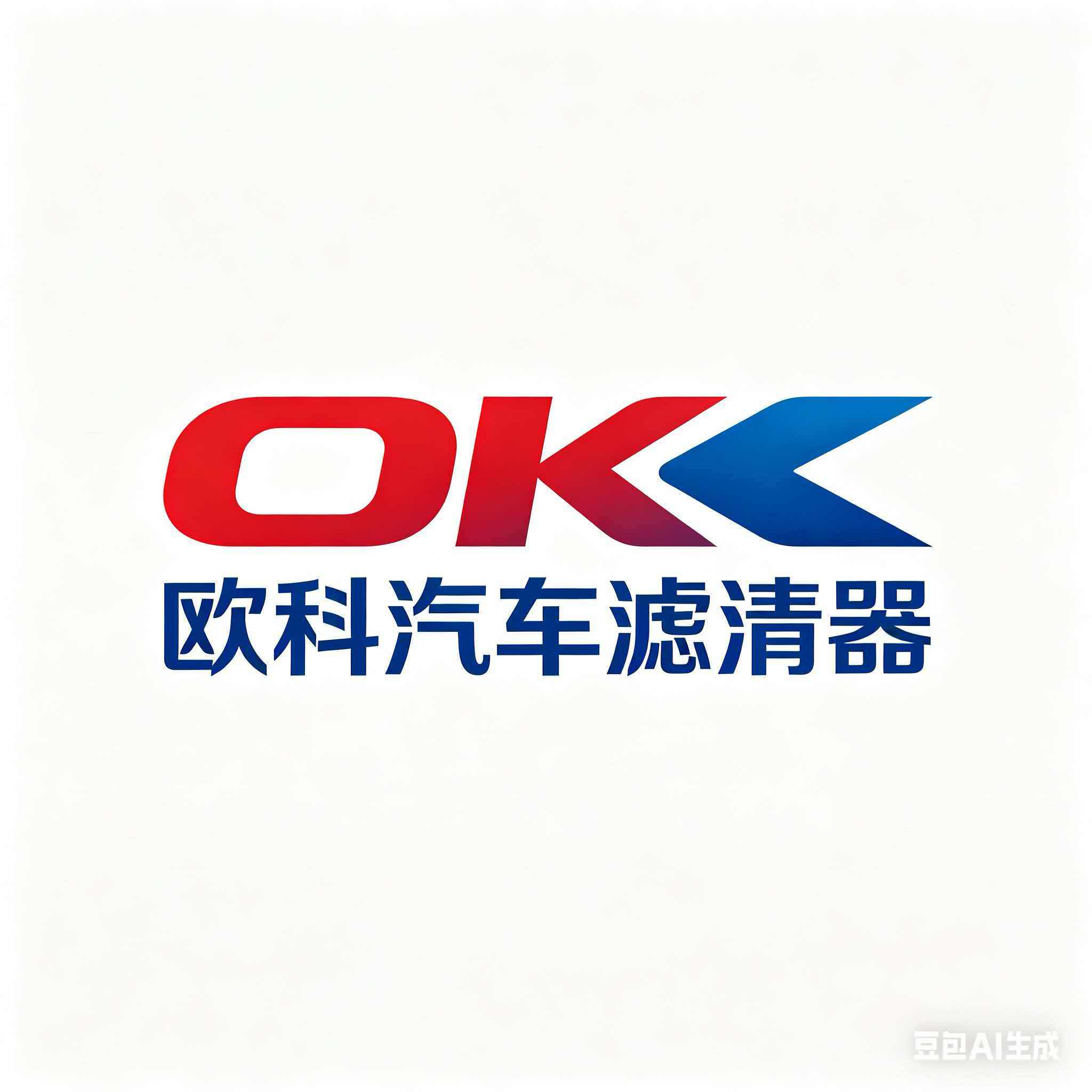 欧科一站式汽车养护服务中心