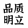 明立木工坊