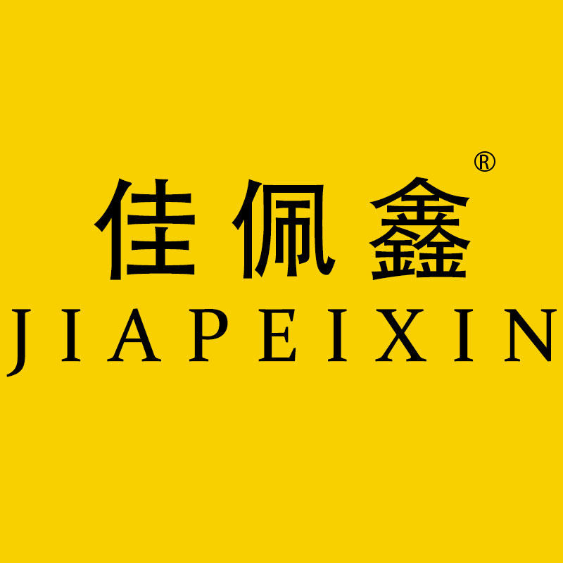佳佩鑫童装