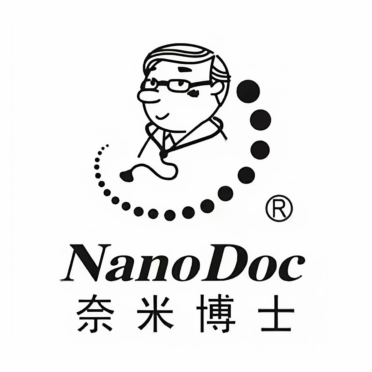 两岸精品特产店