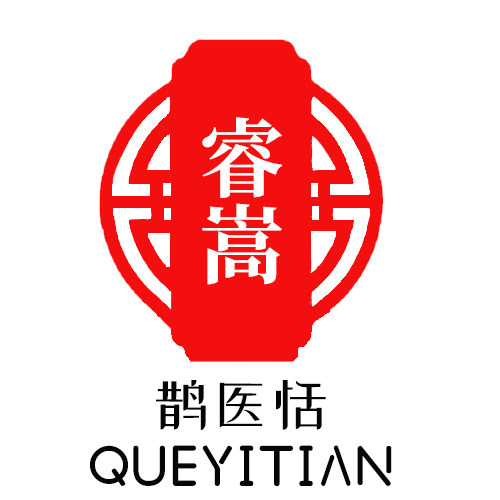 1314191睿嵩 店铺LOGO