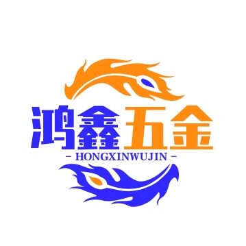 东莞鸿鑫五金自动化