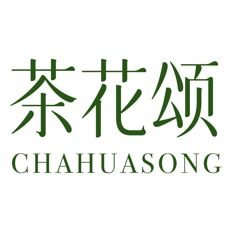 茶花颂旗舰店 店铺LOGO