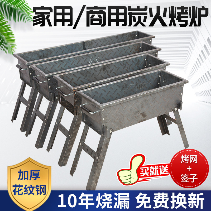 戴恩迪生活店