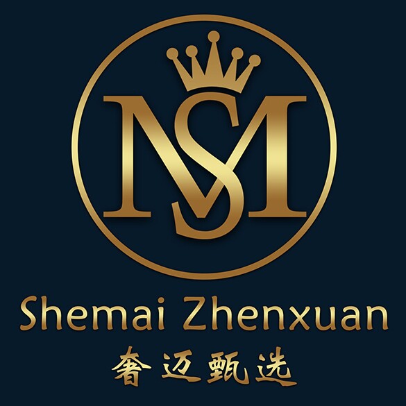 奢迈甄选店