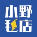 小野毯店
