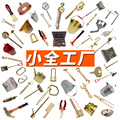 小全工厂制造 店铺LOGO