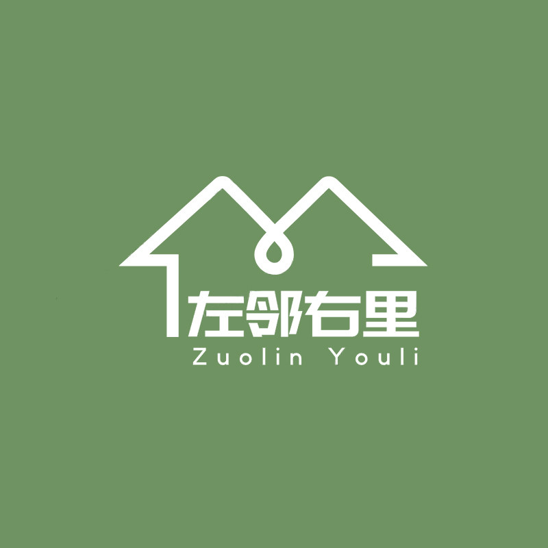 左邻右里家居百货