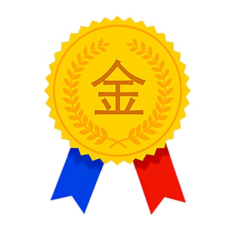 天天好货商贸城