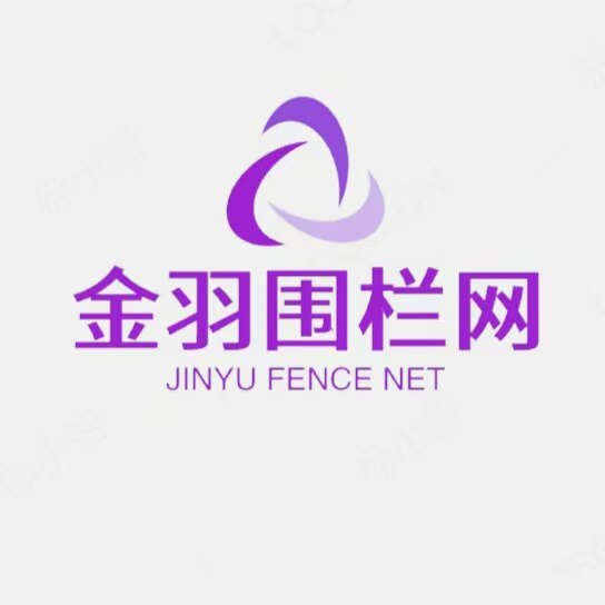 金羽养殖围栏网 店铺LOGO