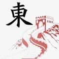 東城酒店清洁卫浴用品