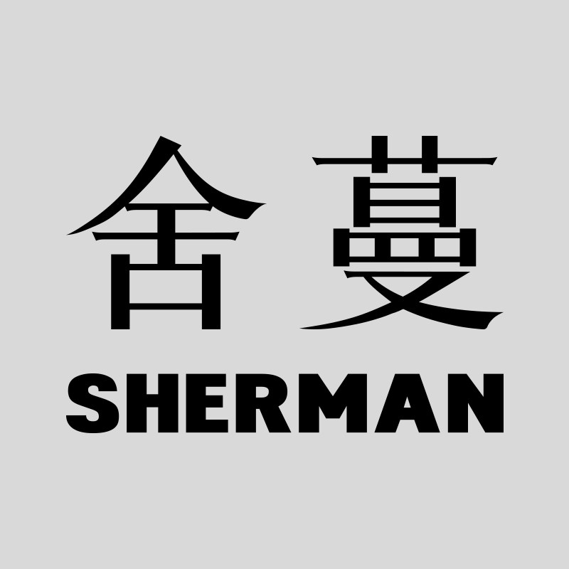 舍蔓旗舰店