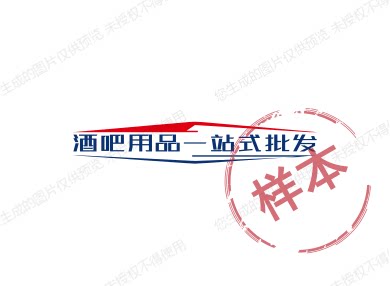 致诚玻璃批发