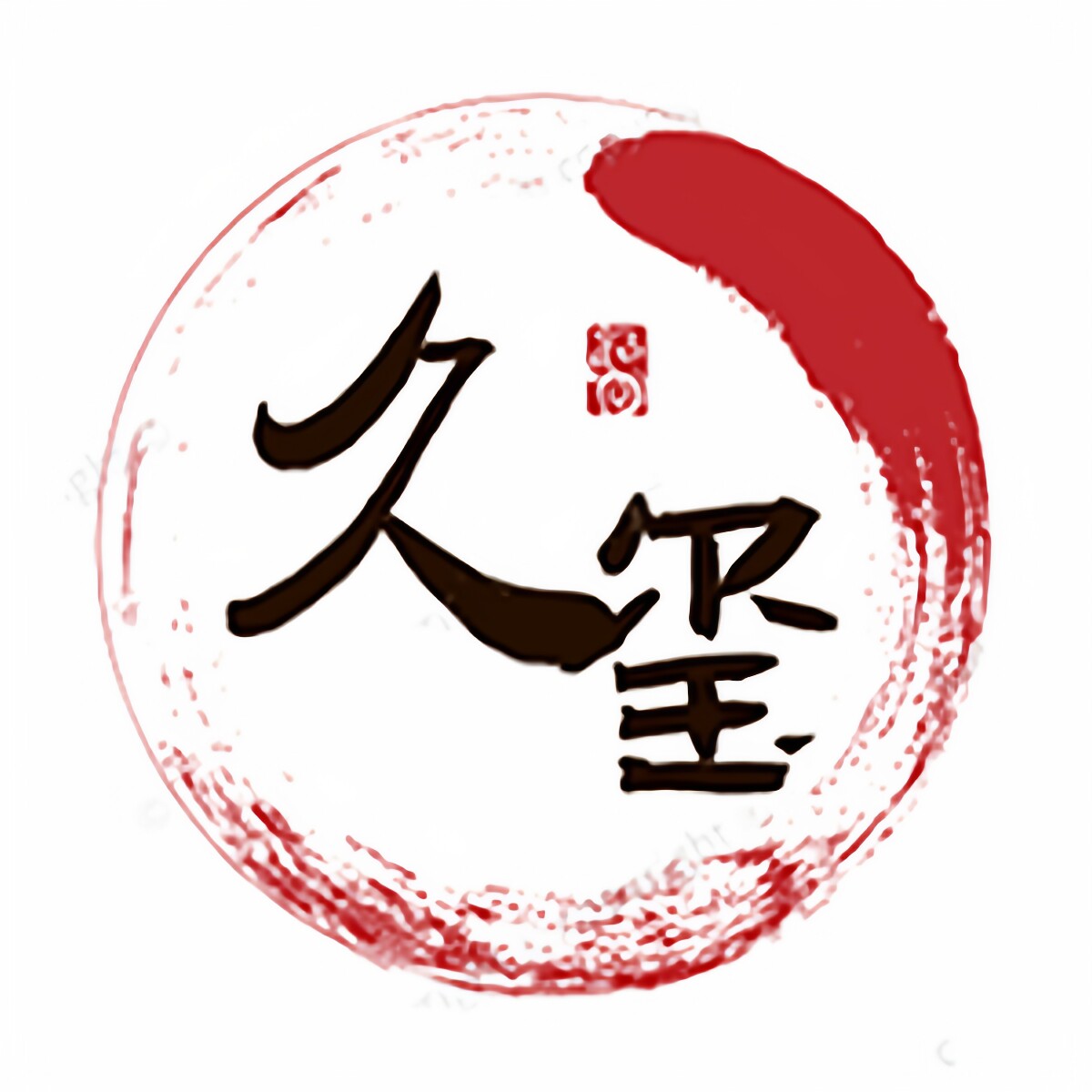 久玺装饰材料供应链