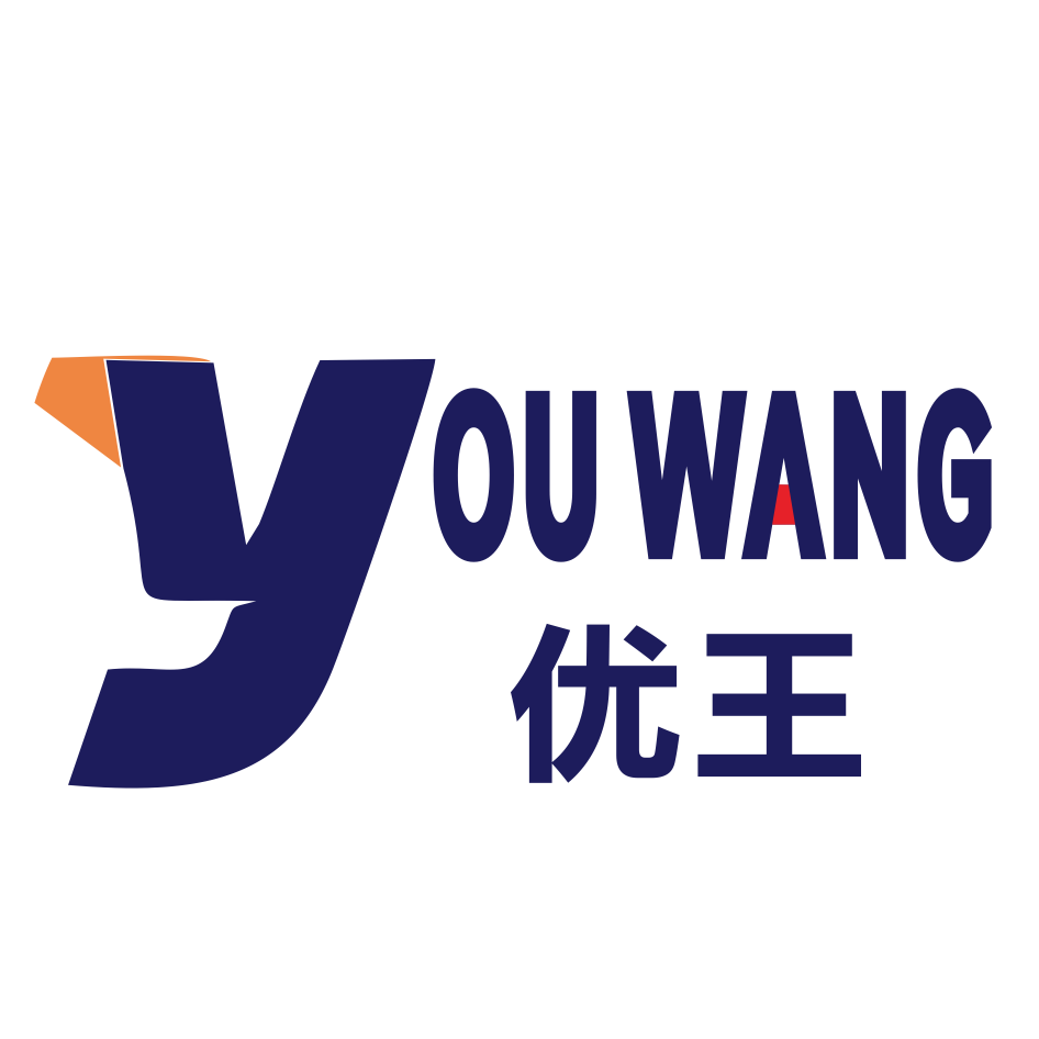 优王办公用品