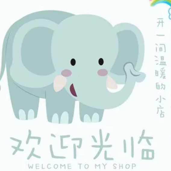 由心生活馆