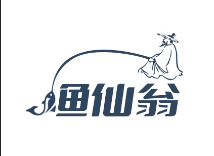 渔仙翁探鱼器源头厂家
