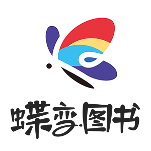 蝶变图书专营店