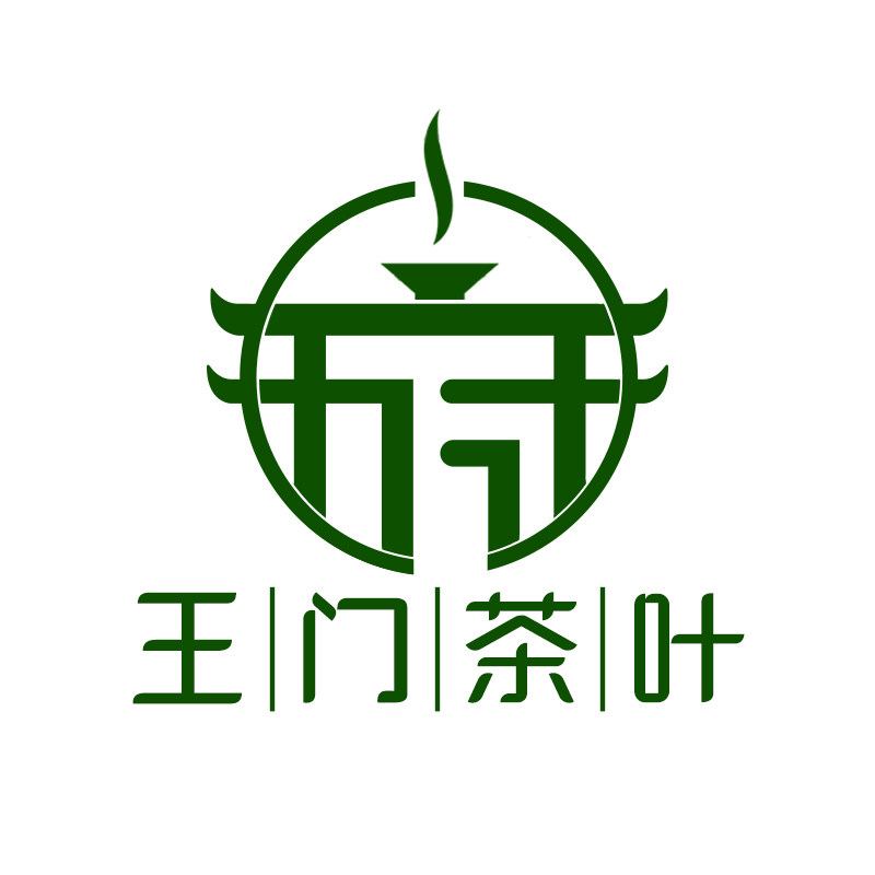 王门茶叶旗舰店