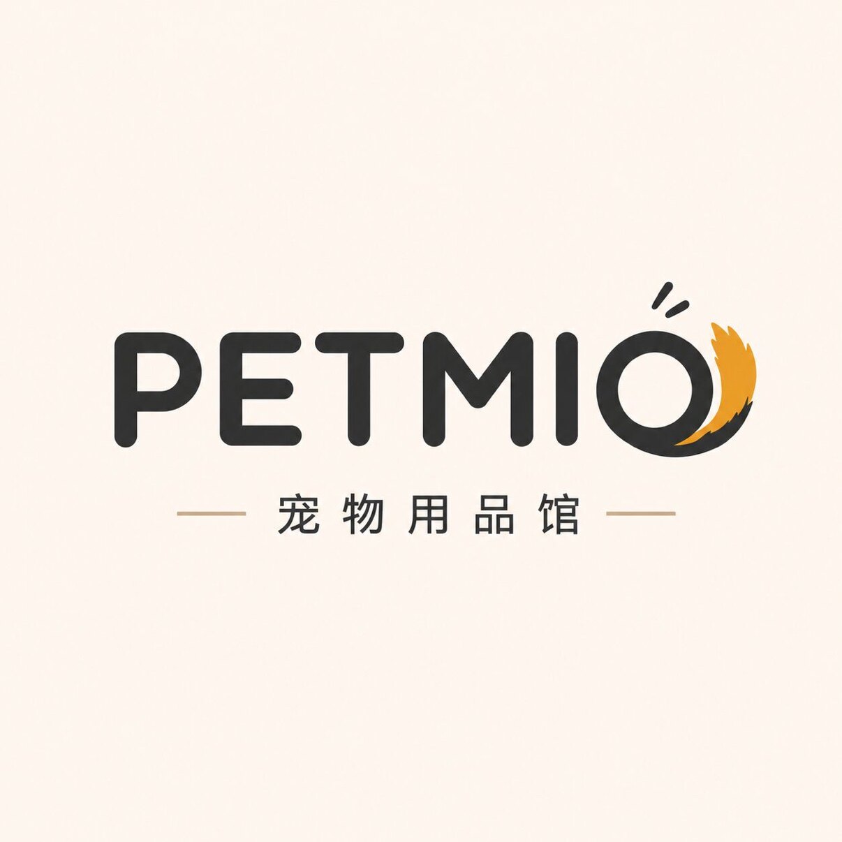 PETMIO宠物优选