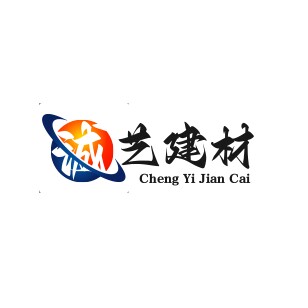 诚艺建材