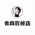 食尚官舰店
