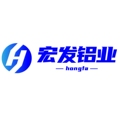HF宏发铝业