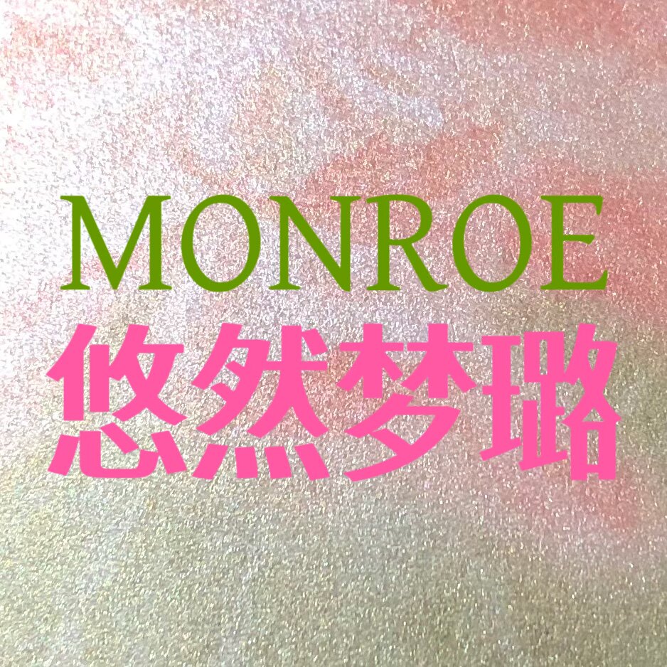 悠然梦璐 店铺LOGO