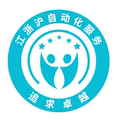 位移滑台直销