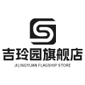 吉玲园旗舰店
