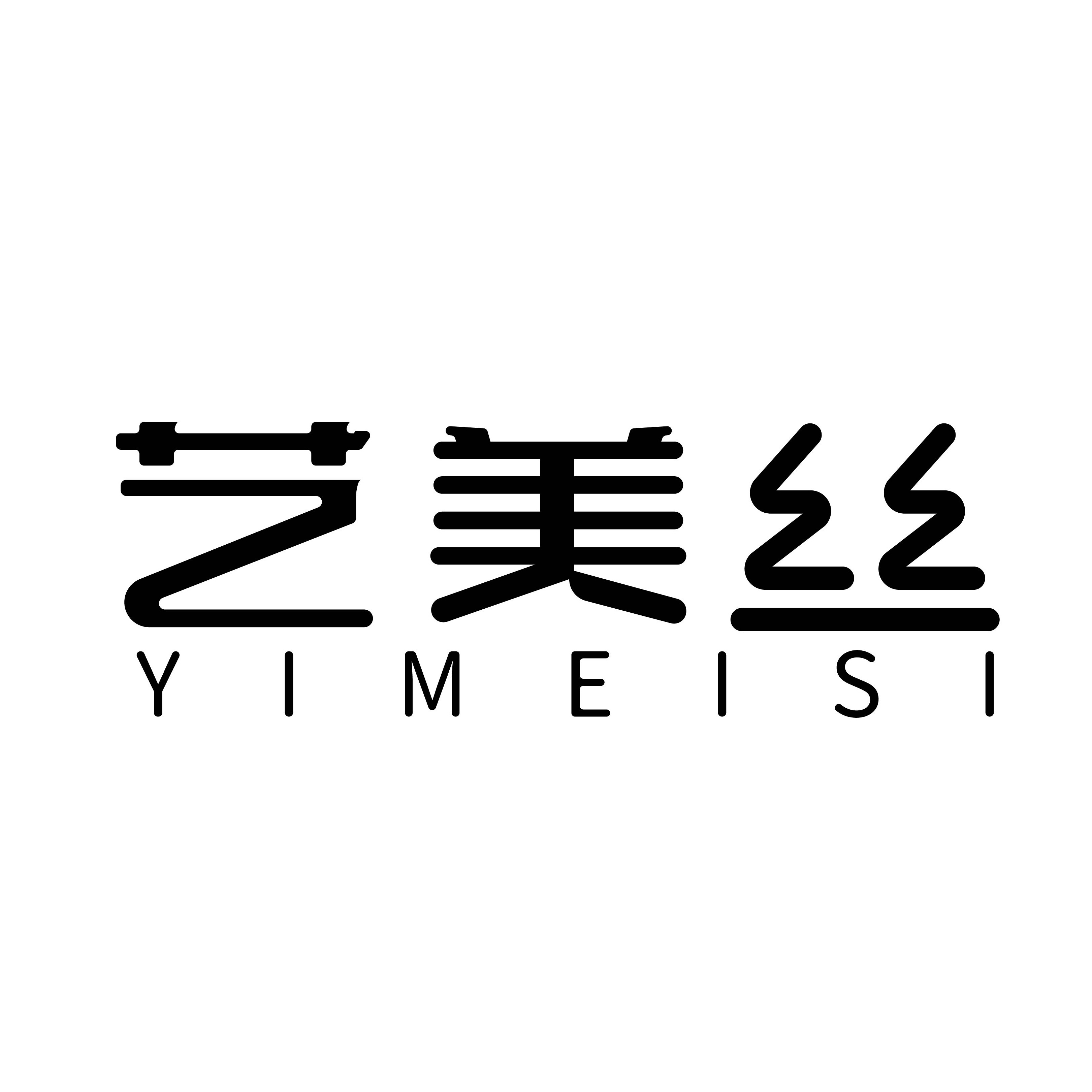 艺美丝旗舰店