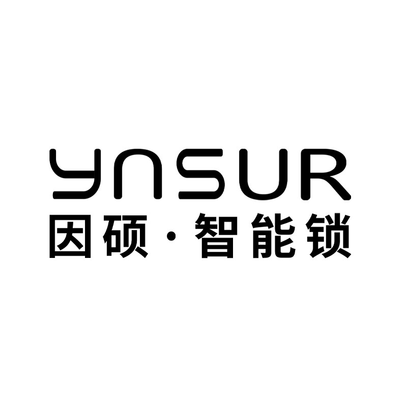 因硕智能家居旗舰店
