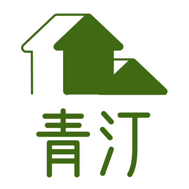 青汀家居企业店