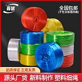 山东吾优包装材料公司