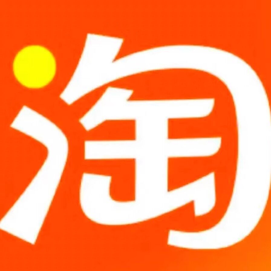 鑫源 鞋铺工厂营直店