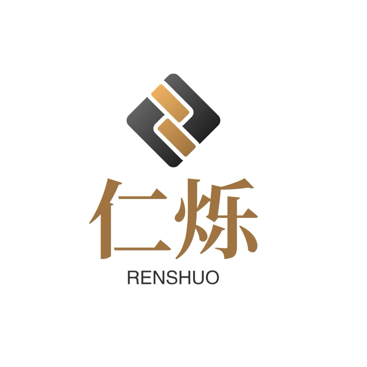 RENSHUO 精品收纳铺企业店