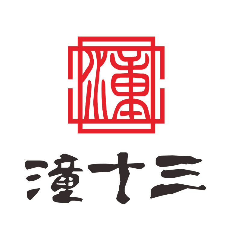潼十三旗舰店