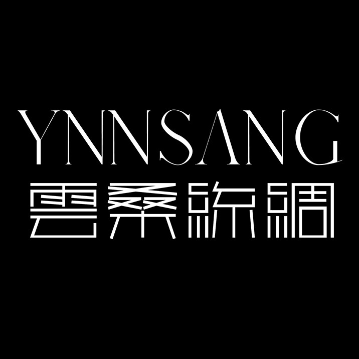 云桑丝绸工厂店
