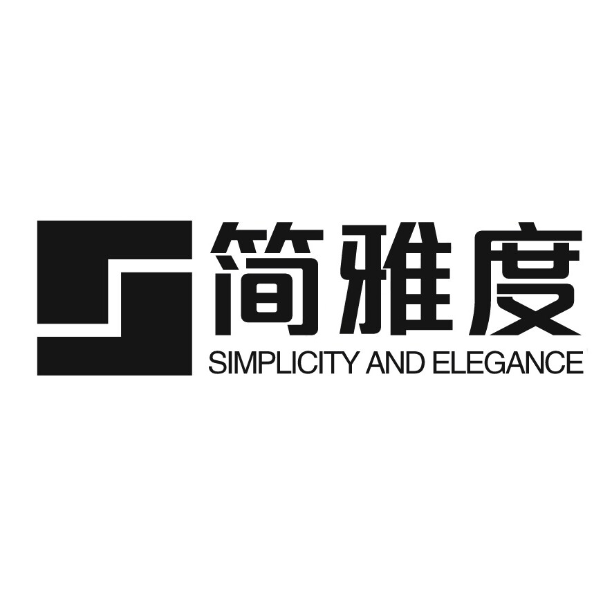 简雅度旗舰店 店铺LOGO