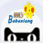 巴巴象可艾专卖店 店铺LOGO