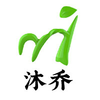 沐乔旗舰店