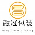 融冠珍珠棉包装总汇