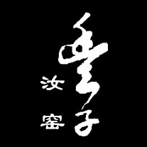 德震旗舰店