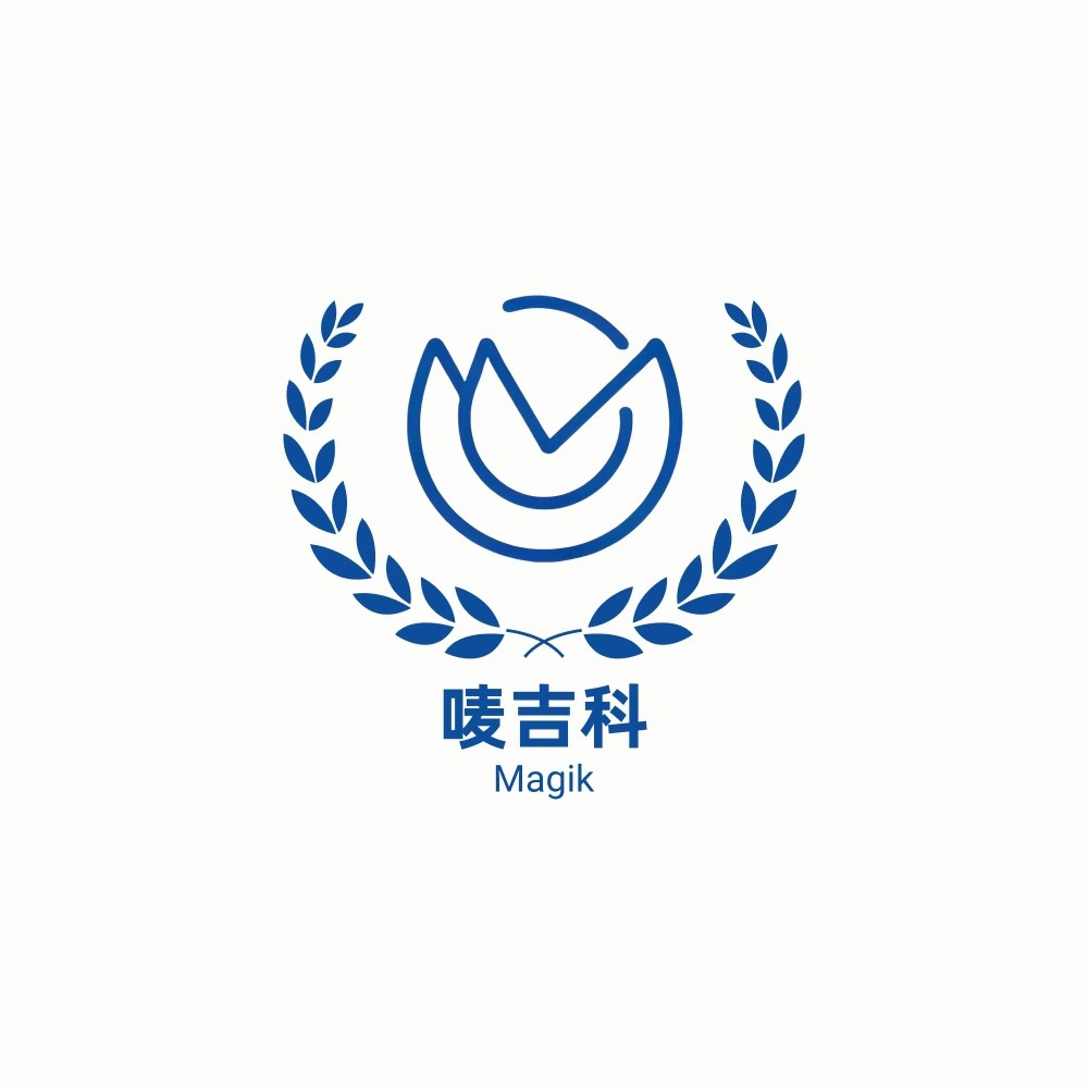 唛吉科文创礼品