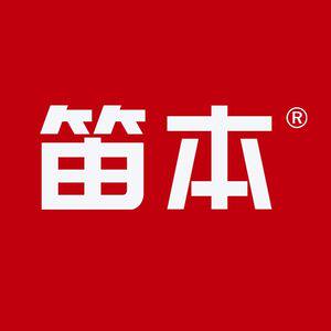 笛本旗舰店