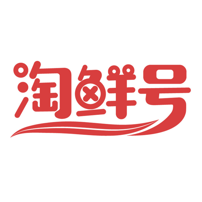 淘鲜号旗舰店