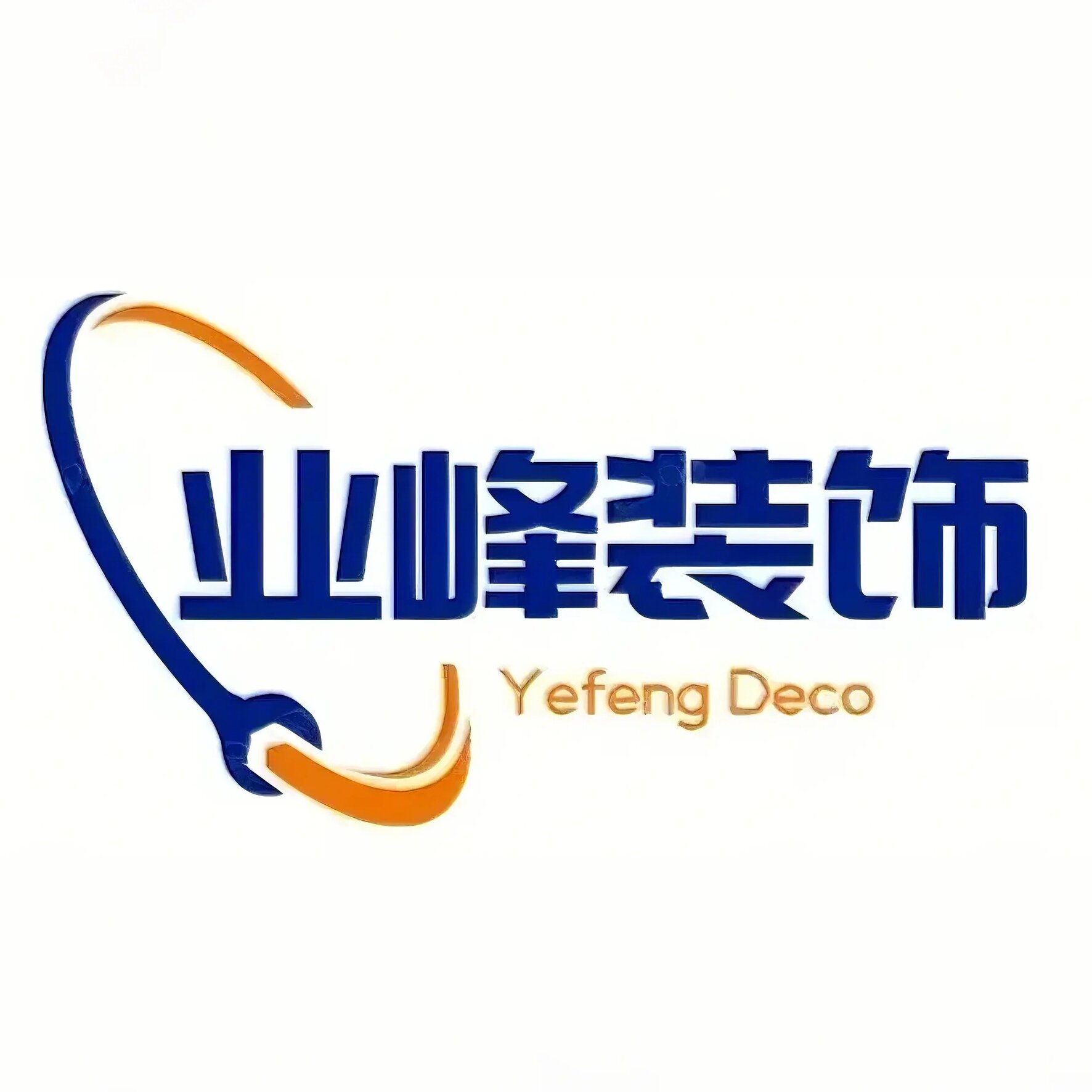 山东业峰装饰材料厂家 店铺LOGO