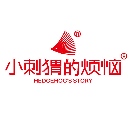 小刺猬的烦恼旗舰店