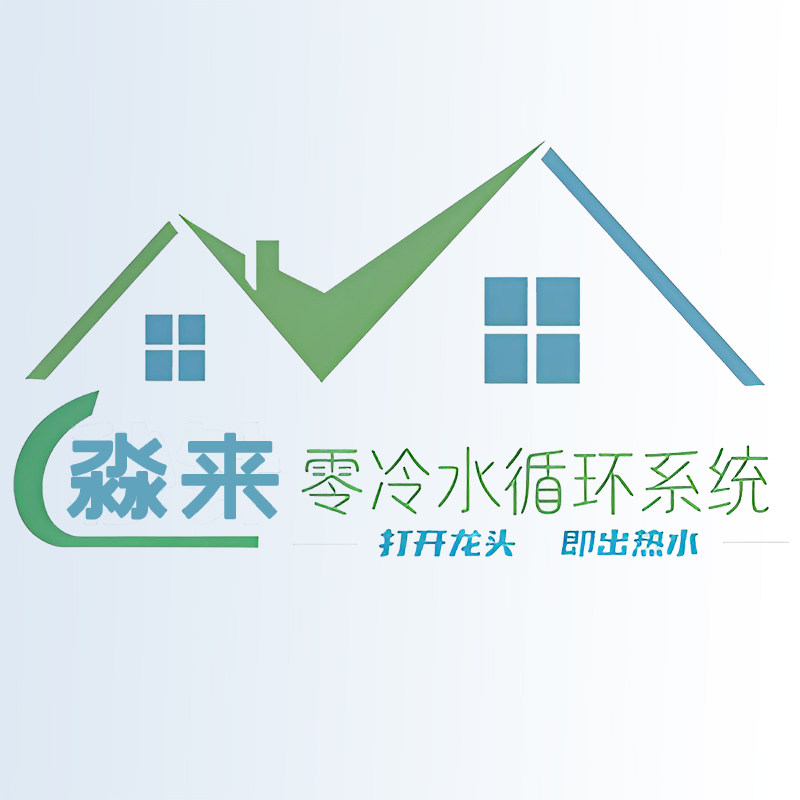 淼来官方企业店