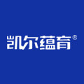 凯尔蕴育旗舰店